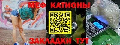 дурь Партизанск