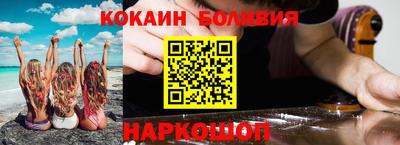 дурь Партизанск