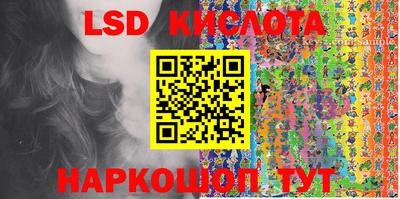 мефедрон Первоуральск