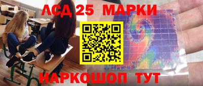 соль курить ск Пенза