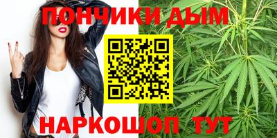 соль курить ск Пенза