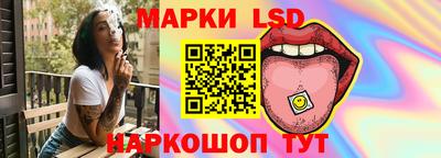 дурь Партизанск