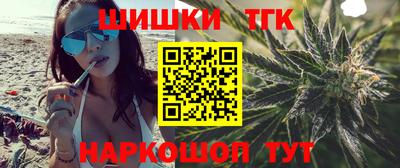 мефедрон Первоуральск