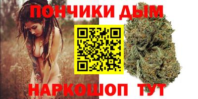 мефедрон Первоуральск