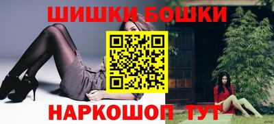мефедрон Первоуральск