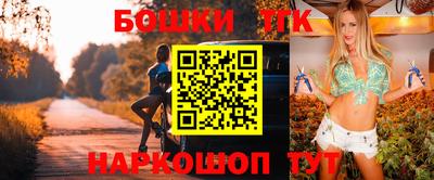 соль курить ск Пенза