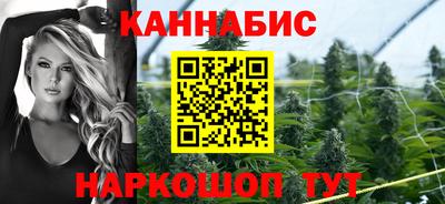 соль курить ск Пенза