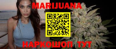 мефедрон Первоуральск