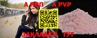 мефедрон Первоуральск