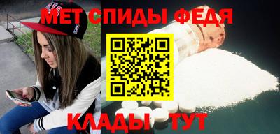дурь Партизанск