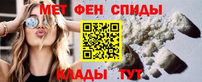 соль курить ск Пенза