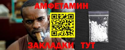 мефедрон Первоуральск