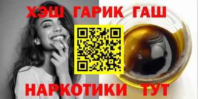 мефедрон Первоуральск