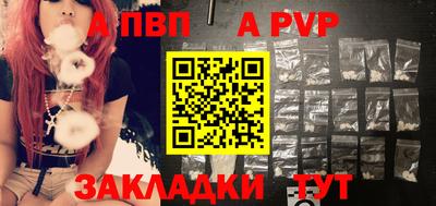 мефедрон Первоуральск