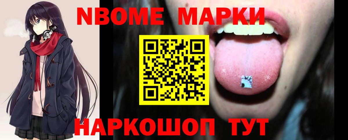 Лсд 25 экстази ecstasy  Вход с VPN  ЛСД экстази кислота  Саров 